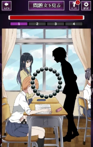 看得见的女孩野球安装游戏游戏玩法