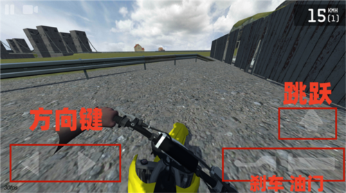 特技人生2免广告版图片6