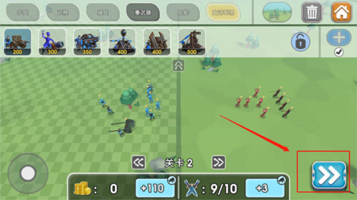 史诗战争模拟器2无限钻石版图片8