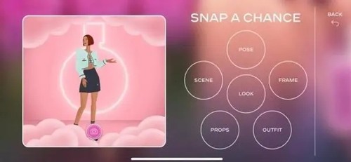 香奈儿Chance The Game