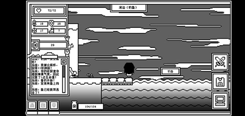 下一层的封魔塔最新版