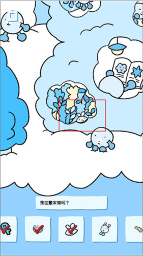 拼图杂志官方图片15