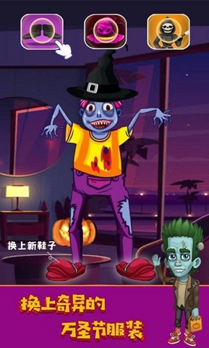 迷你城堡小镇鬼屋最新版