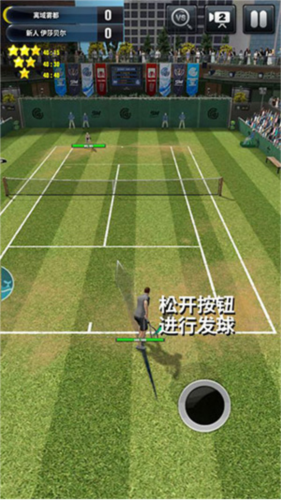 冠军网球应用宝版本3