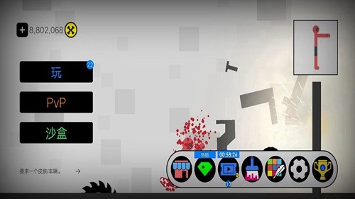 恶搞火柴人游乐场最新版