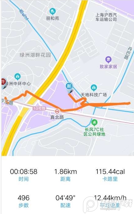 跑步鸭app最新版