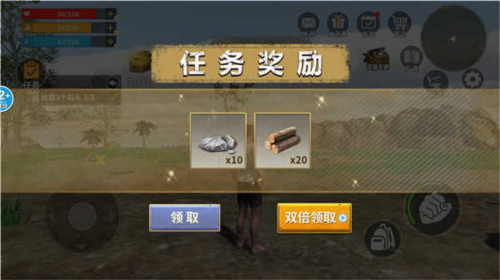 蛮荒进化生存图片8