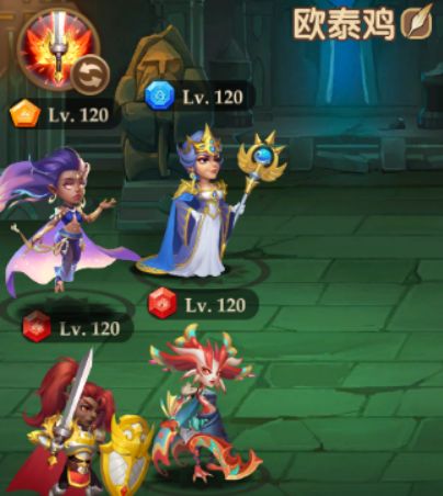 消消英雄官方版竞技场攻略2