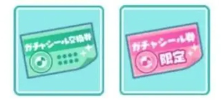 世界计划多彩舞台汉化版图片6