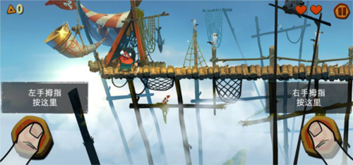 奥德玛完整版图片7