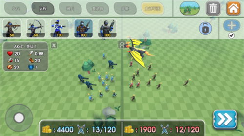 Epic Battle Simulator 2新手攻略3