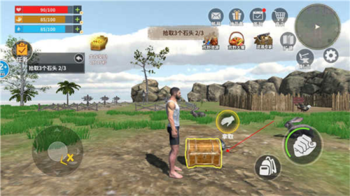 蛮荒进化生存图片7