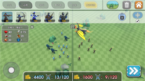 Epic Battle Simulator 2新手攻略2
