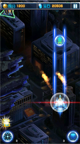 飞机大战之全民雷电攻略6