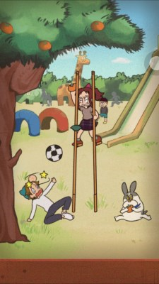 超级女汉子小春17