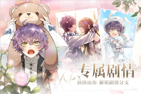 少女的王座百度渠道服