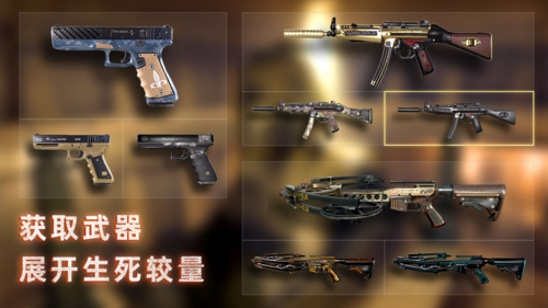 无尽噩梦禁区内置修改器