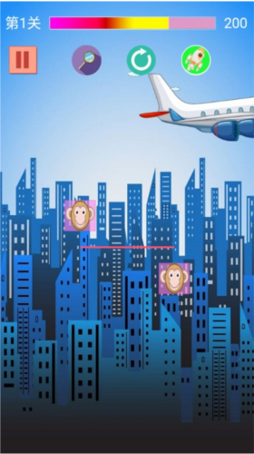 萌萌消消消红包版1