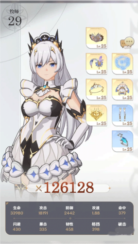 龙与世界的尽头官方版角色推荐攻略2