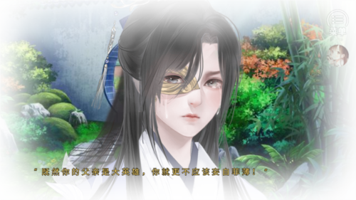 我在仙院风华绝代无限鲜花版5