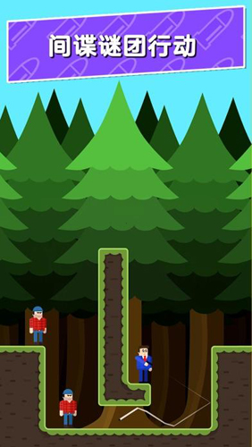 子弹先生汉化版