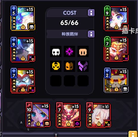 我的勇者qq登录版星火战玩法11