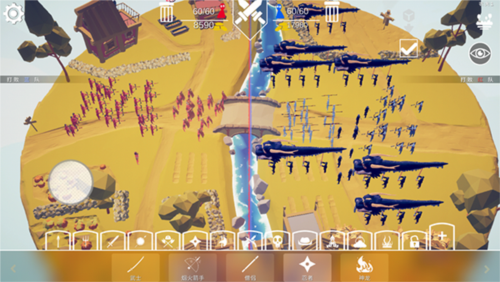 全面战争模拟器部落时代内置菜单图片2