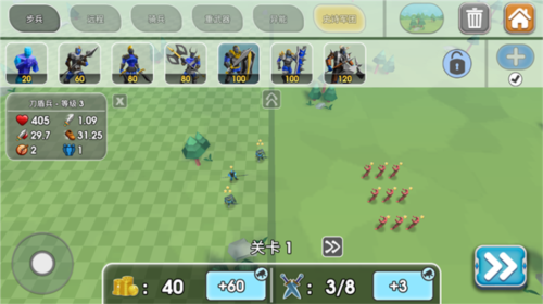 Epic Battle Simulator 2新手攻略7