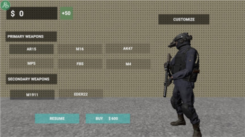 严阵以待测试版