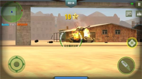 War Machines图片13