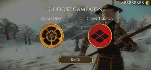 幕府将军战争与帝国图片