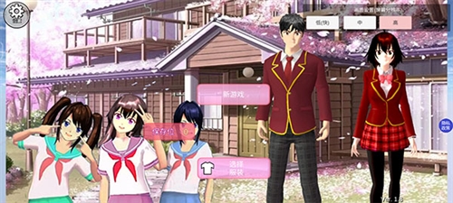 樱花校园少女模拟器宣传图