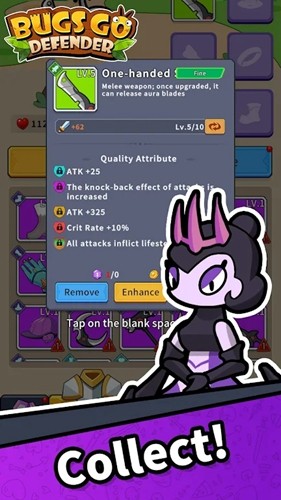 虫虫守卫战安卓版