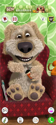 会说话的狗狗本图片5