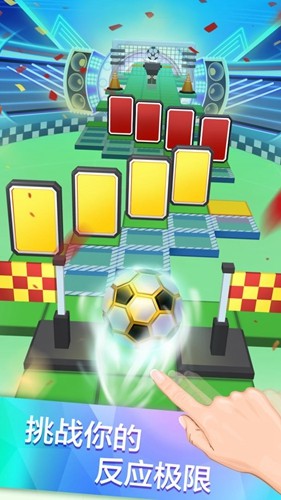 滚动的天空机甲版本