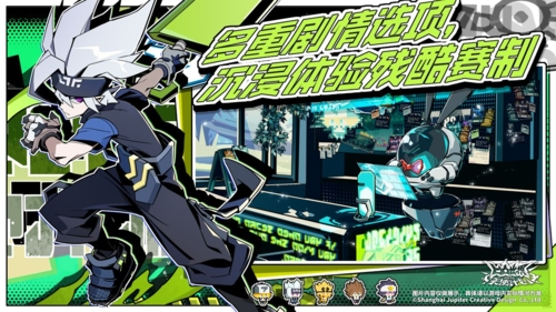 凹凸世界寻光之旅九游渠道服