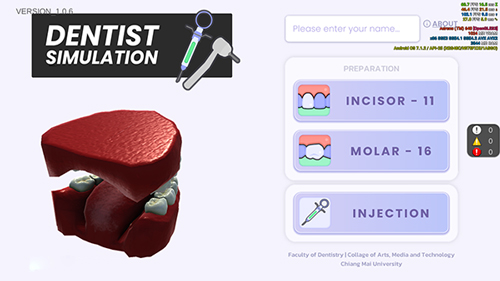 牙医模拟器中文版新手攻略2