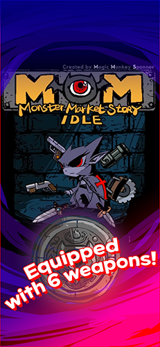 怪物商店物语内购版