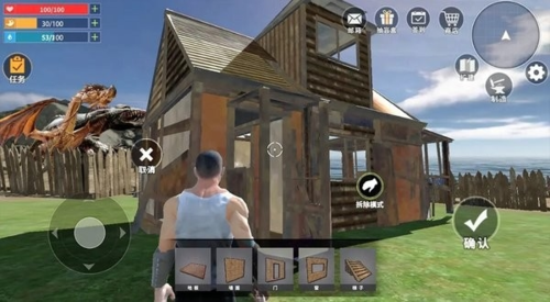 蛮荒进化生存图片3