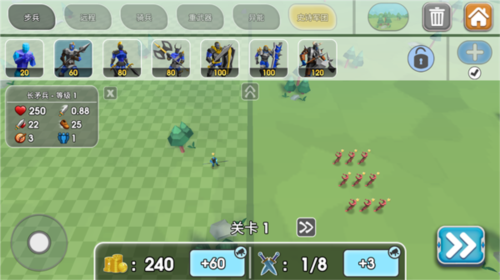 Epic Battle Simulator 2新手攻略6