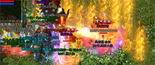 原始传奇职业分析3