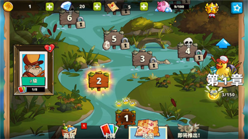 swamp attack无限金币版4