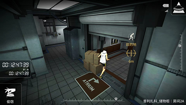 共和国游戏破解版