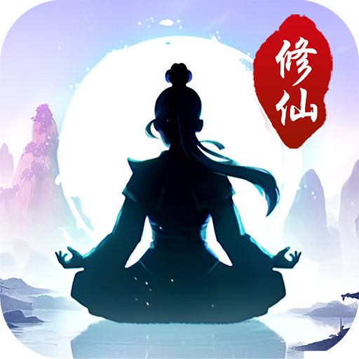 凌云对决破解版