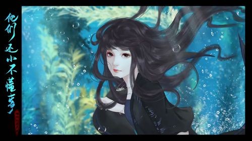 他们还小不懂事金手指破解版