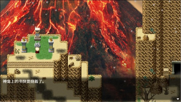 神律1.51C破解版