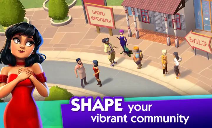 模拟人生城镇故事破解版