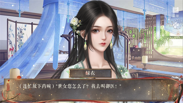 新手入门指南10