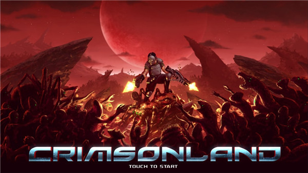 血腥大地破解版