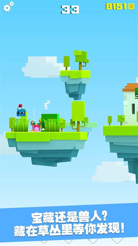 英雄冲啊MOD作弊菜单最新版本,英雄冲啊破解版全人物解锁满级,英雄冲啊破解版无限皇冠